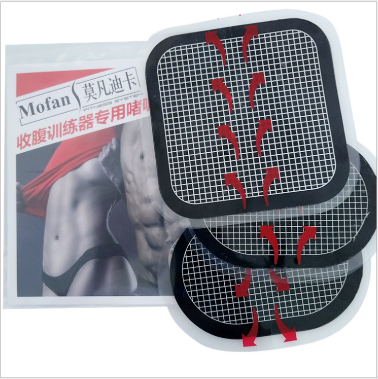 陕西腰带凝胶垫