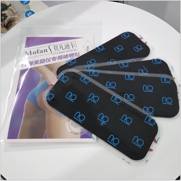 陕西EMS提臀仪美臀用凝胶电极贴